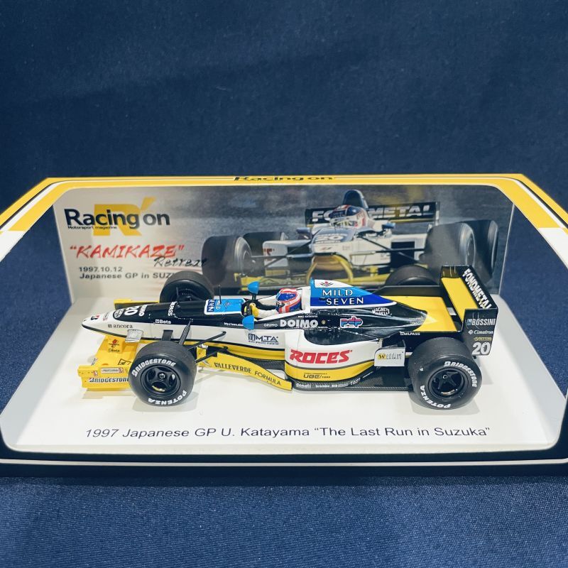 画像1: セカンドハンド品●Racing on別注●SPARK1/43 MINARDI HART M197 JAPANESE GP 1997 (片山右京）#20