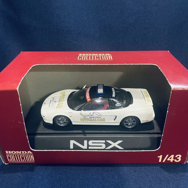 画像1: セカンドハンド品●HONDA COLLECTION 1/43 SUZUKA OFFICIALCAR NSX 