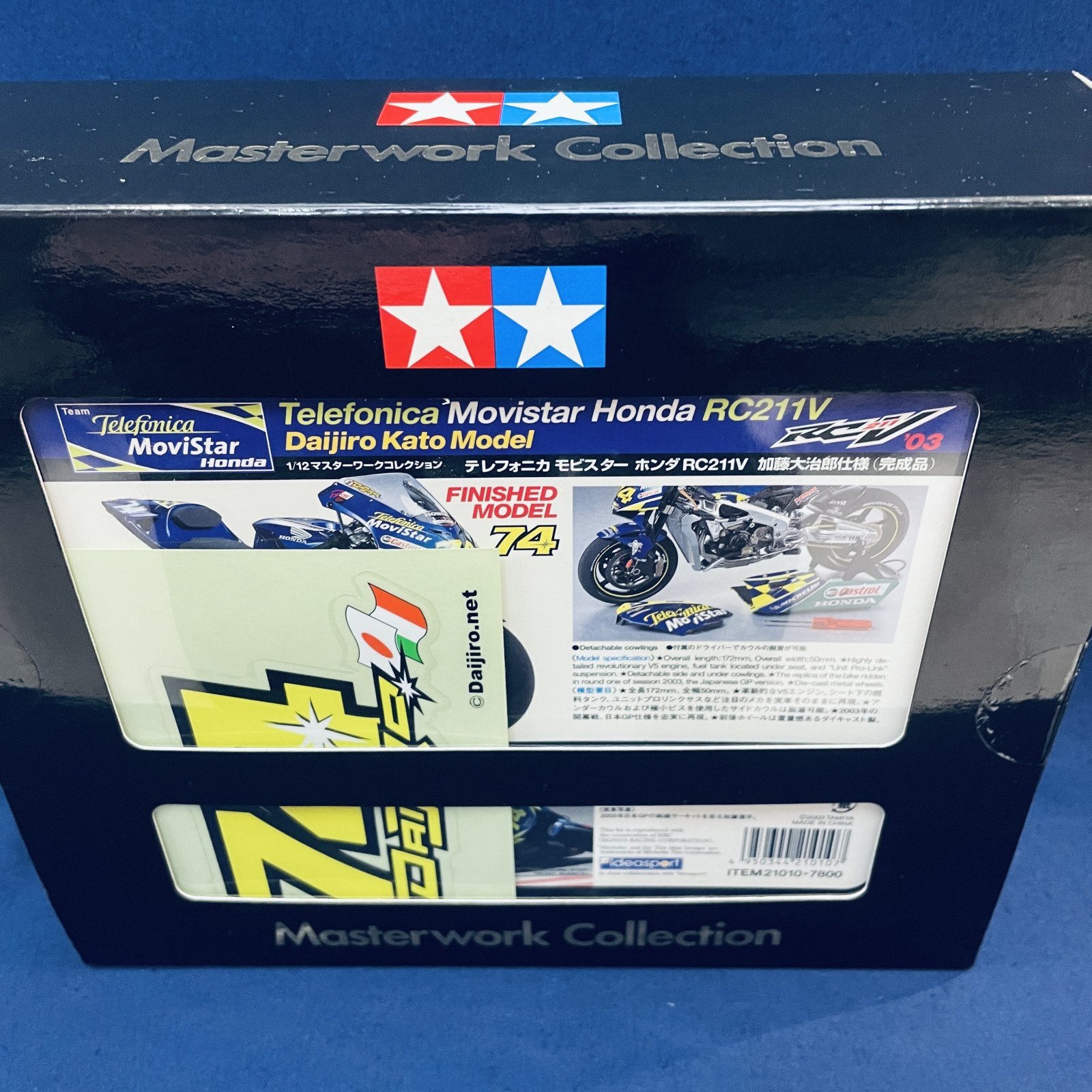 画像: セカンドハンド品●未開封品●TAMIYA 1/12 MASTERWORK COLLECTION TELEFONICA MOVISTAR RC211V (加藤大治郎）