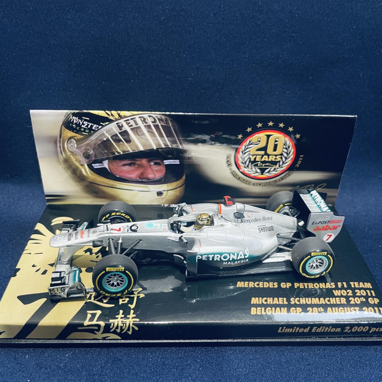 画像1: セカンドハンド品●ユーロスポーツ別注●PMA1/43 MERCEDES F1 W02 BELGIAN GP 2011 (M.シューマッハ）#7 