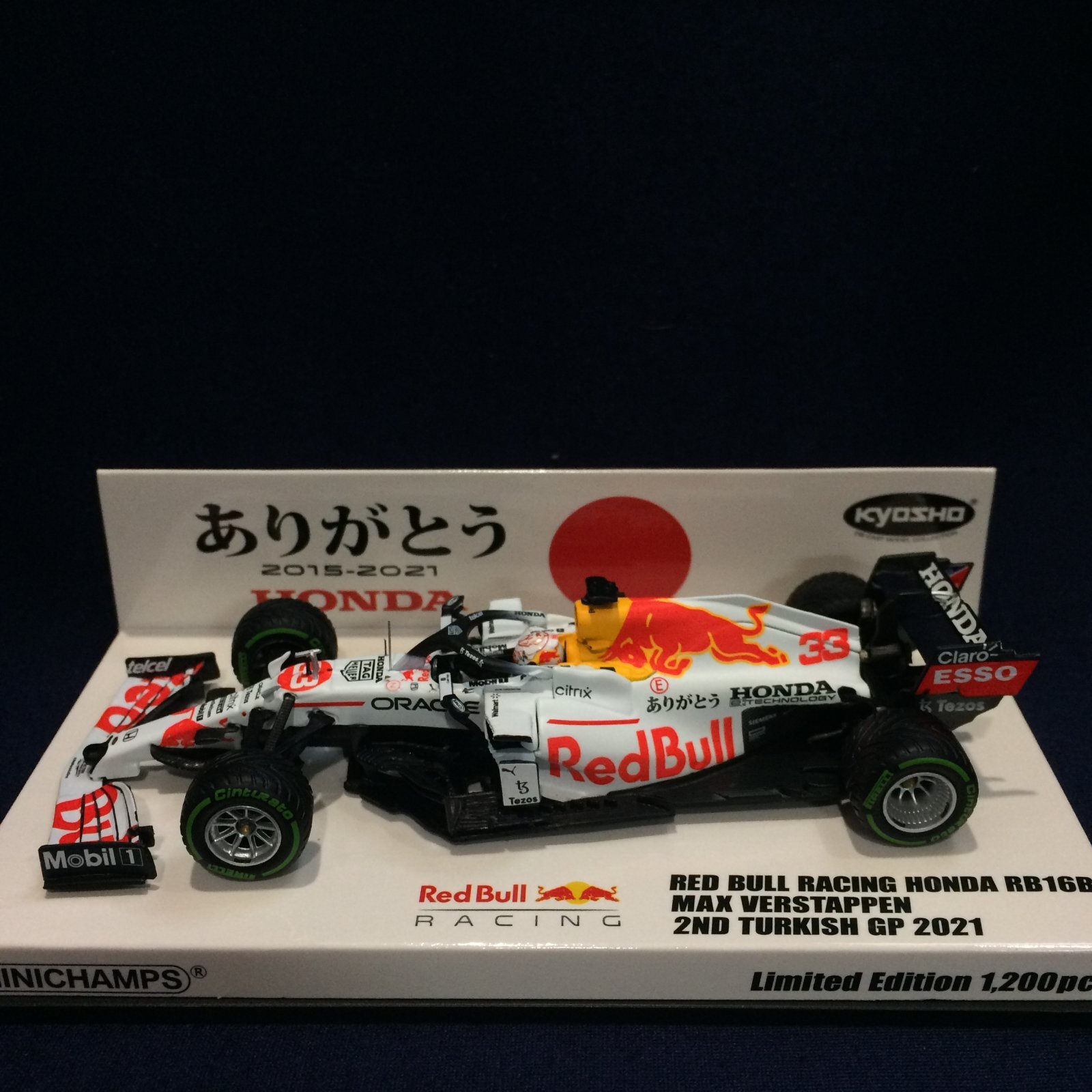 画像1: セカンドハンド品●PMA1/43 RED BULL HONDA RB16B 2nd TURKISH GP 2021 (M.フェルスタッペン）#33 ※KYOSHO:ありがとうパッケージ